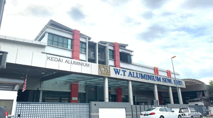 WT Aluminium Sdn Bhd thumbnail