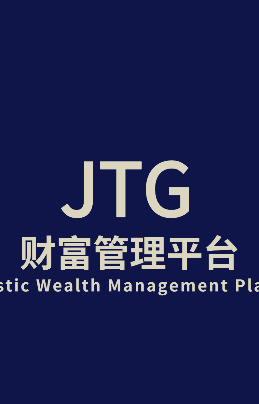JTG & Partner banner picture 3