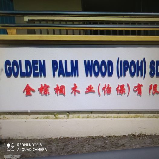 Golden Palm Wood Ipoh Sdn Bhd company logo