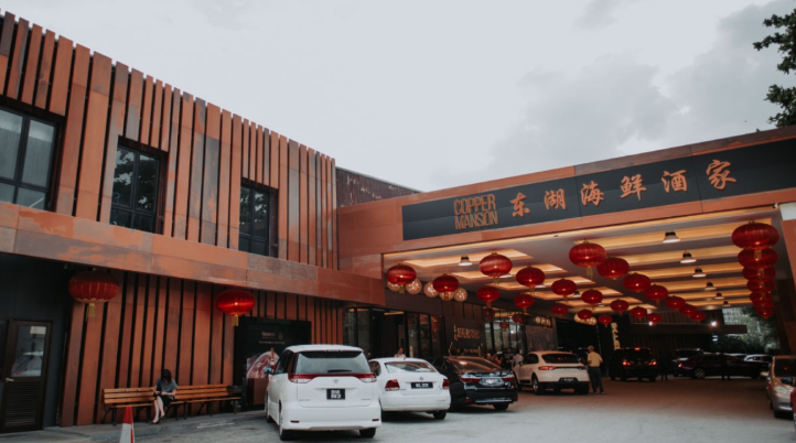 Copper Mansion Sdn Bhd thumbnail