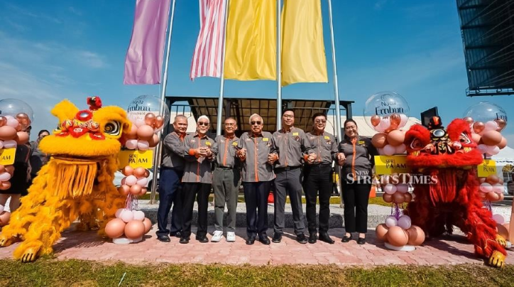 Seri Pajam Development Sdn Bhd thumbnail