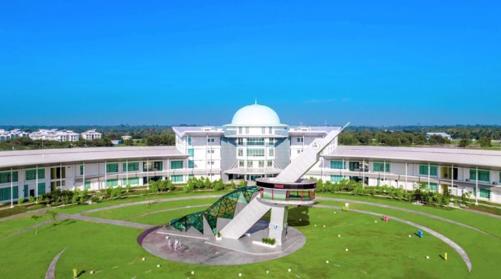 Universiti Malaysia Pahang AL-Sultan Abdullah thumbnail