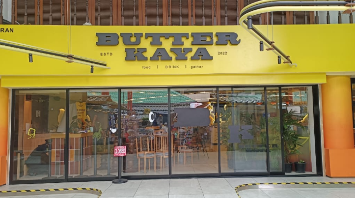 Malaya Gourmet Sdn Bhd thumbnail
