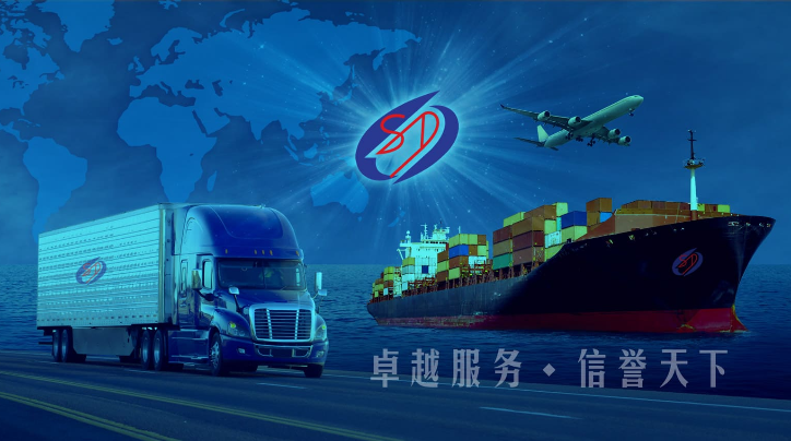 SD Dream World Sdn Bhd thumbnail