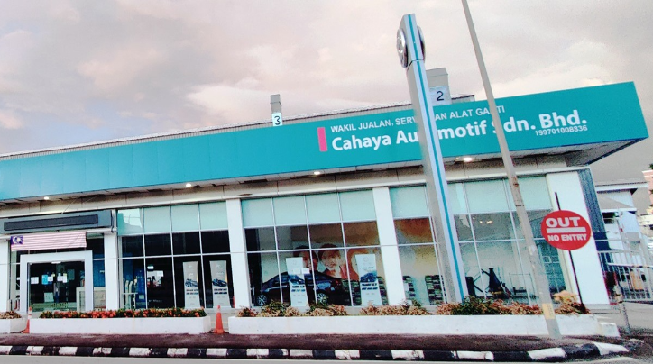 CAHAYA AUTOMOTIF SDN BHD thumbnail