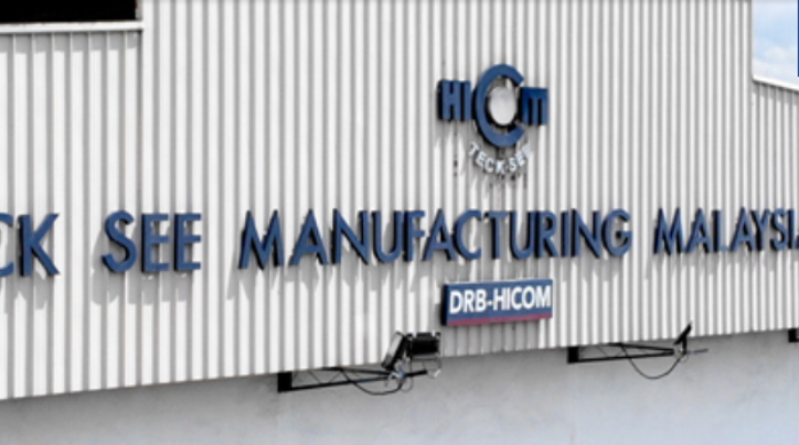 HICOM-TECK SEE MANUFACTURING MALAYSIA SDN BHD thumbnail