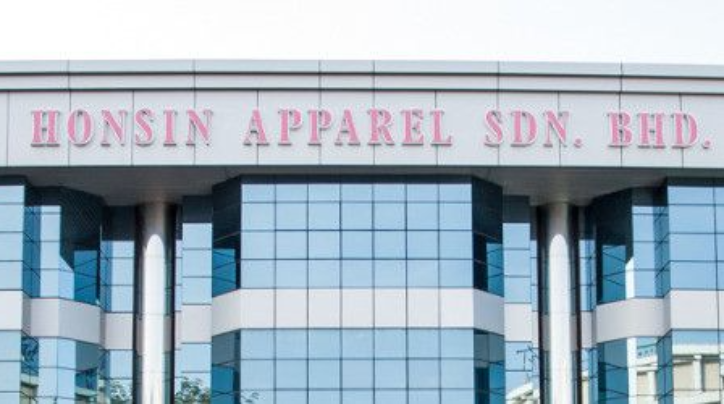Honsin Apparel Sdn Bhd thumbnail