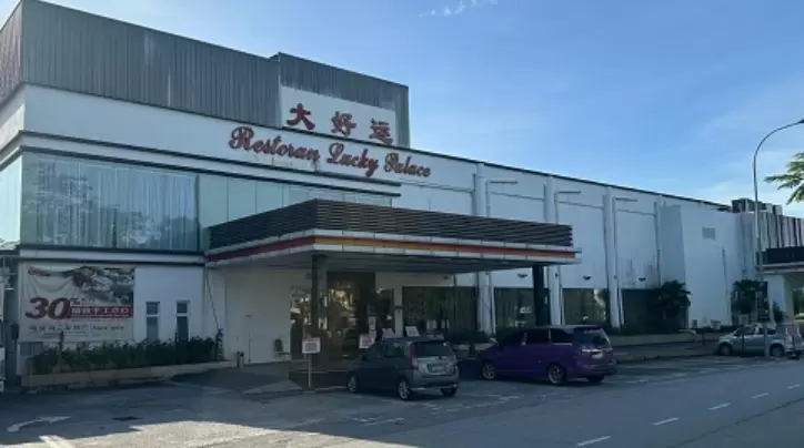 Lucky Palace Restaurant Sdn Bhd thumbnail