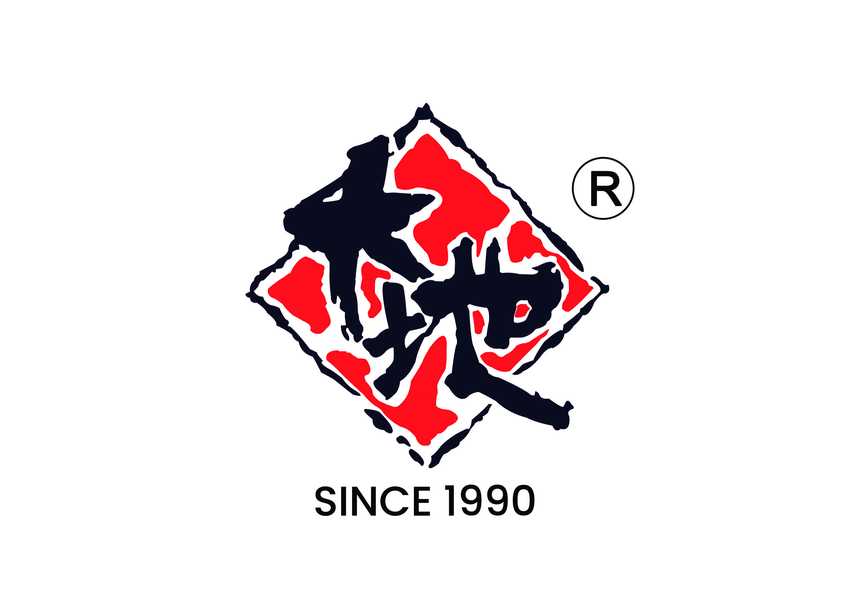 THAITEE TEA MERCHANT SDN. BHD. logo