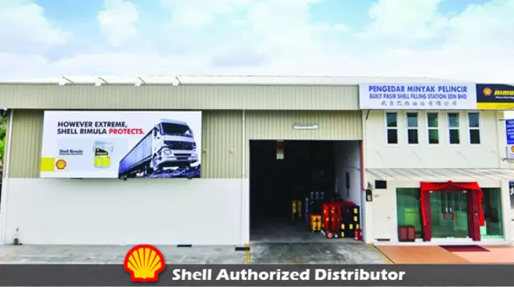Bukit Pasir Shell Filling Station Sdn. Bhd. banner picture 1