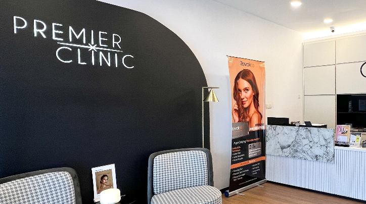 Premier Clinic thumbnail