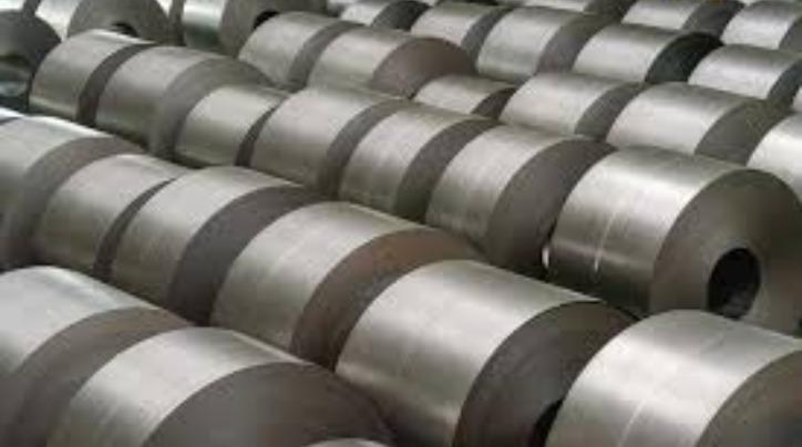 Marubeni-Itochu Steel (M) Sdn. Bhd. thumbnail