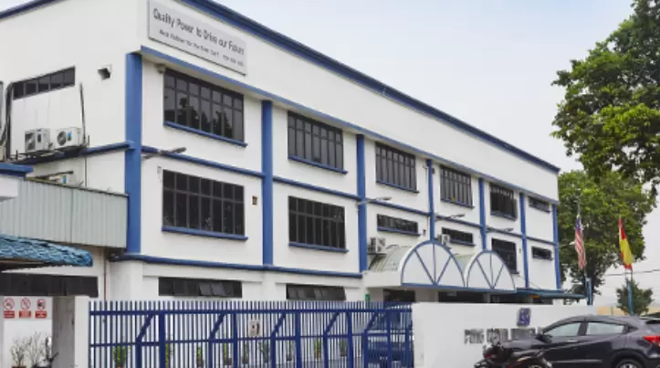 Pong Codan Rubber (M) Sdn Bhd banner picture 1