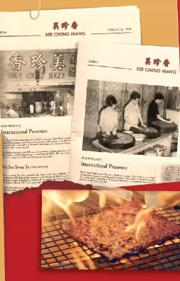 Bee Chun Heng Foodstuff Sdn Bhd banner picture 2