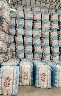 P&P TEXTILES SDN BHD banner picture 2
