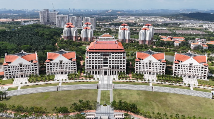Xiamen University Malaysia thumbnail