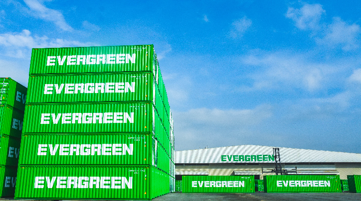Evergreen Heavy Industrial Corp. (M) Bhd. thumbnail