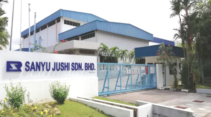 SANYU JUSHI SDN BHD thumbnail