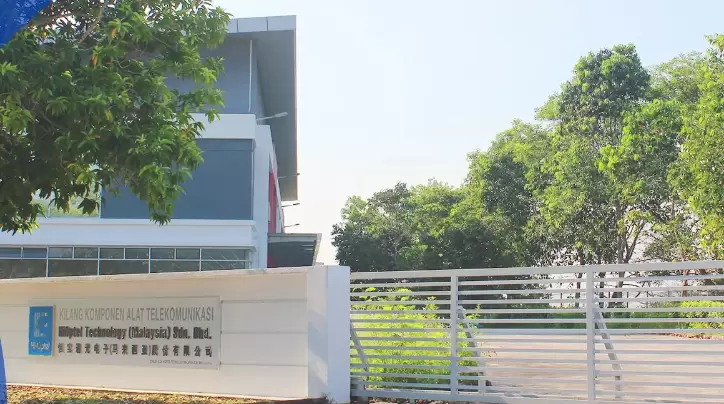 HIOPTEL TECHNOLOGY(MALAYSIA) SDN BHD thumbnail