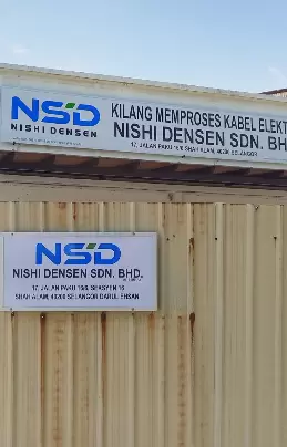 NISHI DENSEN SDN BHD banner picture 2