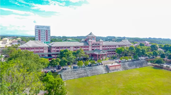 Southern University College thumbnail