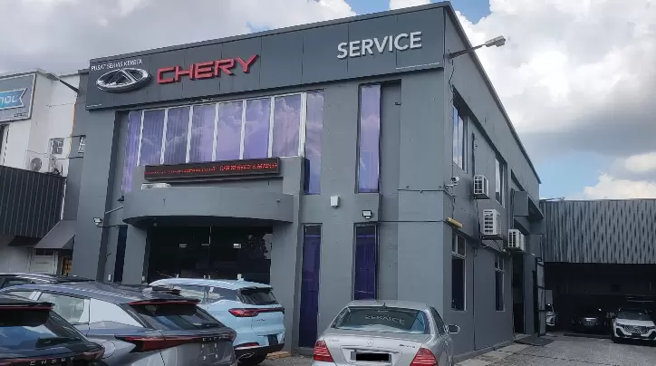 D CHAMPION AUTO SDN BHD thumbnail