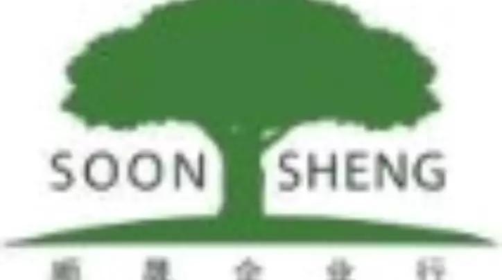 SOON SHENG SDN BHD thumbnail