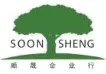 SOON SHENG SDN BHD company logo