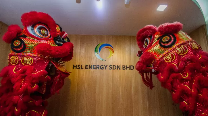HSL ENERGY SDN. BHD. thumbnail