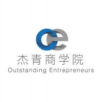 Outstanding Entrepreneurs Sdn Bhd company logo