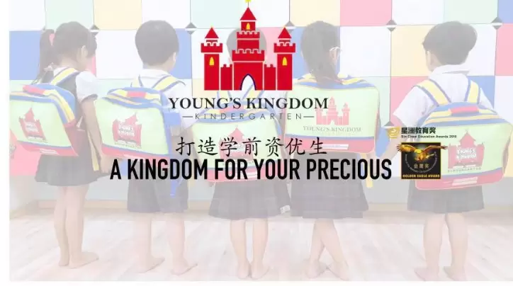 YK Education Holding Sdn Bhd thumbnail