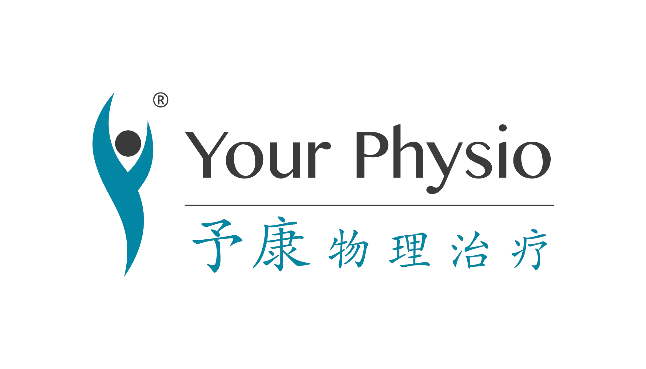 Your Physio Sdn Bhd company logo