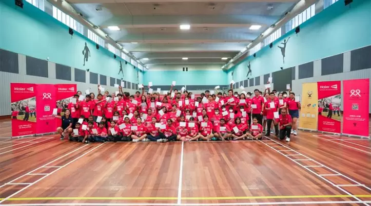 Badminton World Federation (BWF) thumbnail