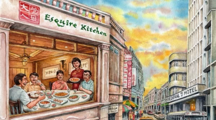 THE ESQUIRE KITCHEN SDN BHD thumbnail