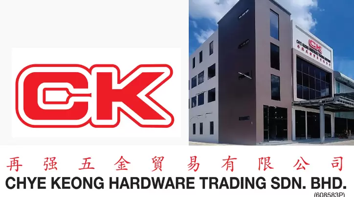 Chye Keong Hardware Trading Sdn Bhd thumbnail