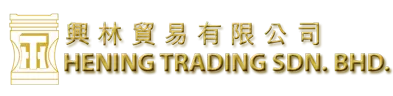 Hening Trading Sdn. Bhd. logo