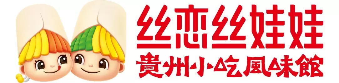 Silian Juli Sdn Bhd company logo