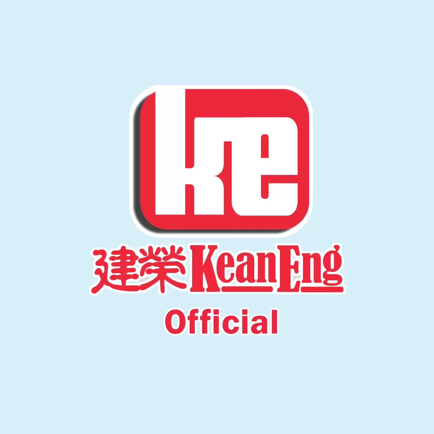 Kean Eng Sdn Bhd logo