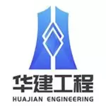 HUA JIAN ENGINEERING SDN BHD logo