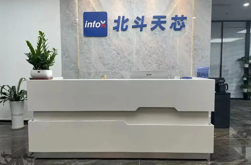 INFOX NAVIGATION TECHNOLOGY SDN. BHD. company logo