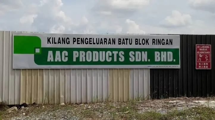 AAC Products Sdn Bhd banner picture 1