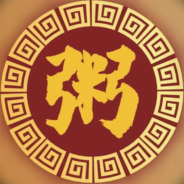 Taiman Cafe logo