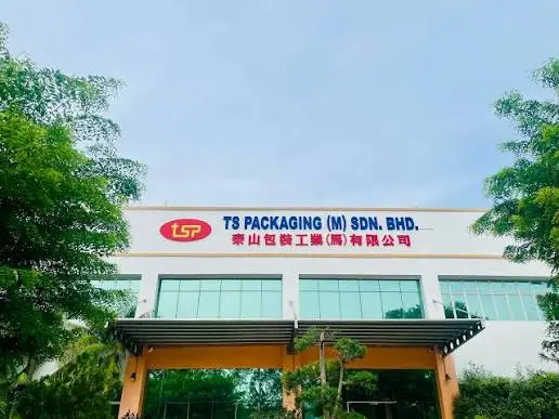TS Packaging (M) Sdn. Bhd. logo