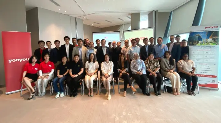 Yonyou (Malaysia) Sdn Bhd thumbnail