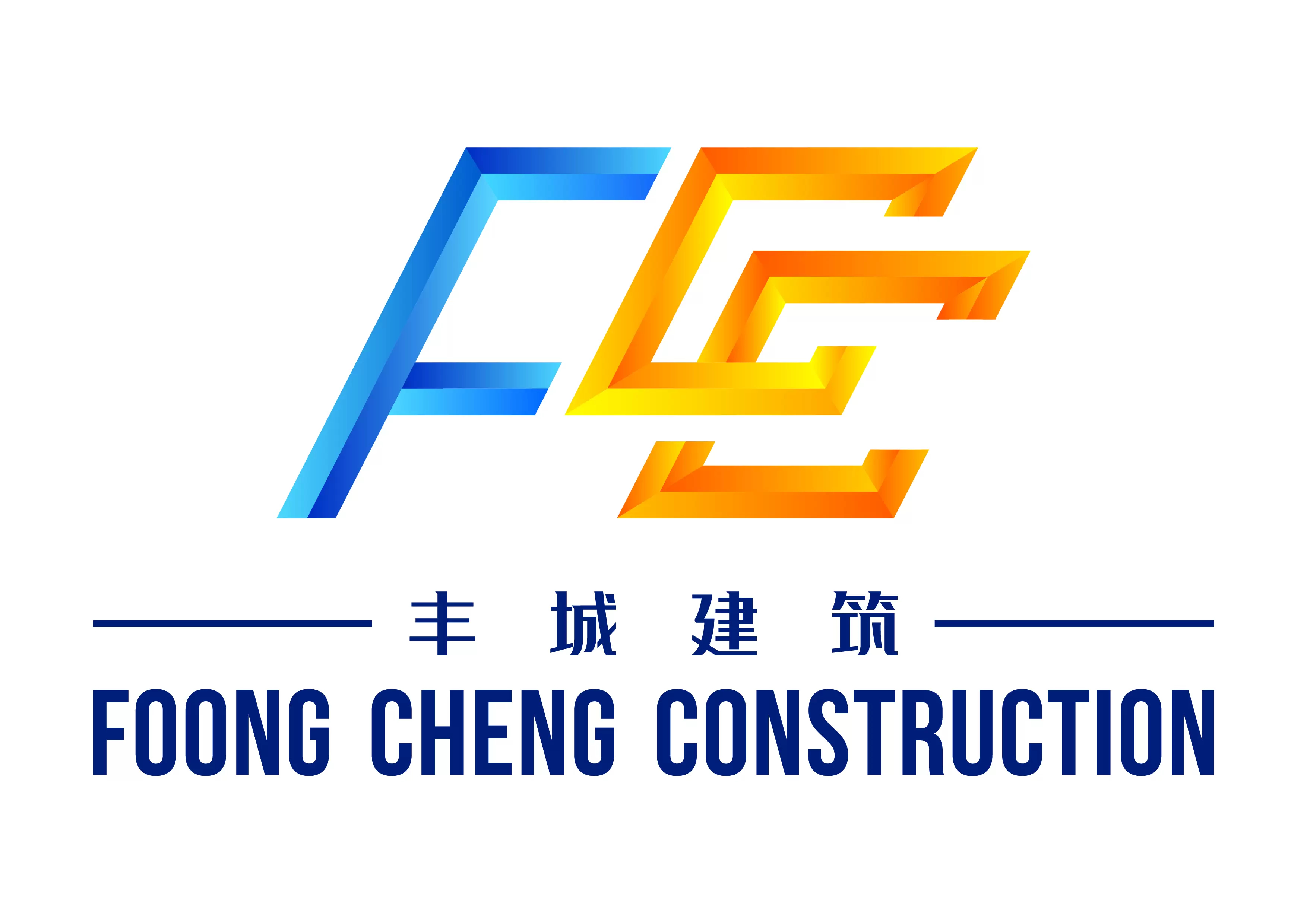 Foong Cheng Construction Sdn Bhd company logo